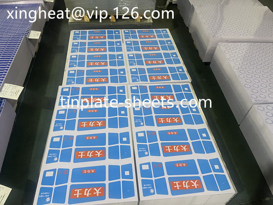ورق استین چاپی سفارشی با رنگ روشن / سنگ / نقره / مت 600-986mm عرض 1.5-1.85MT وزن هر بسته