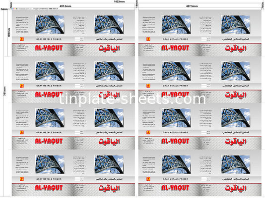 ورق های قوطی برای قوطی های مواد شیمیایی و مواد غذایی 600mm-1160mm طول برش 2.2/2.2 2.8/2.8 5.6/5.6 2.0/2.0 2.8/5.6 پوشش قوطی
